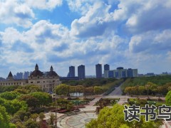 湖南省衡阳市第八中学和石门一中如何？
