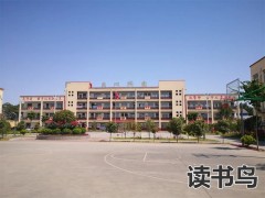 长沙复读学校名单（长沙有以下知名复读学校）