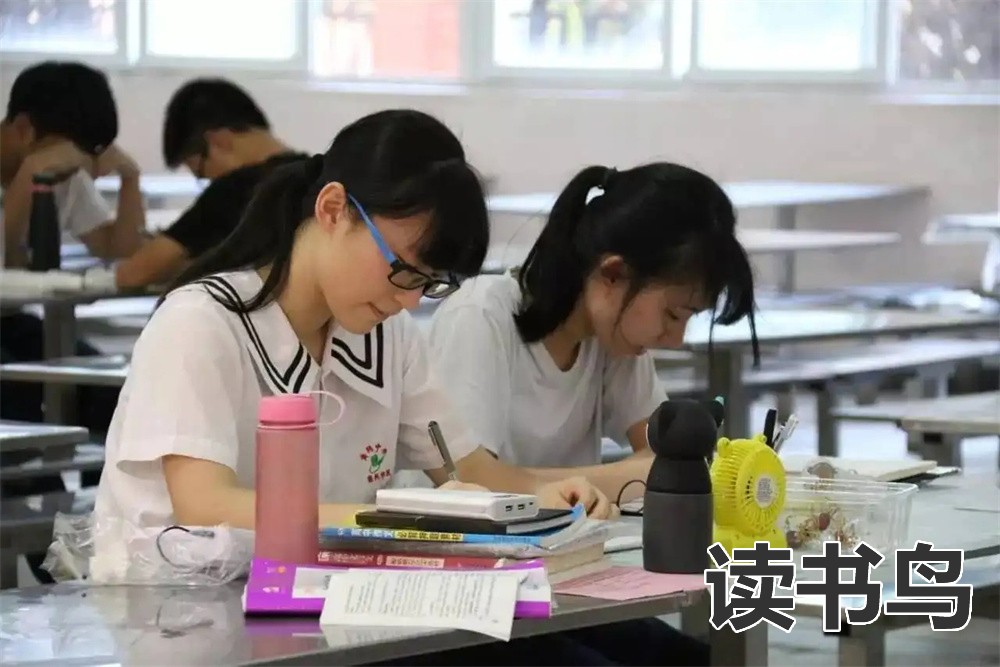 长沙复读学校排名（湖南师大第二附属中学）