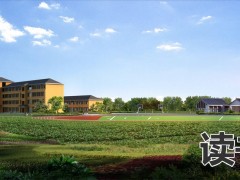 湖南湘潭明达晨光学校学费贵吗？