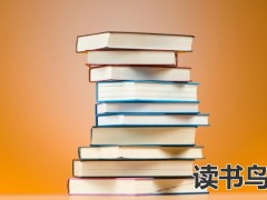 三四月份职校报名后是直接上了吗?