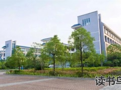 长沙复读学校招株洲的吗（怎么选择复读学校）