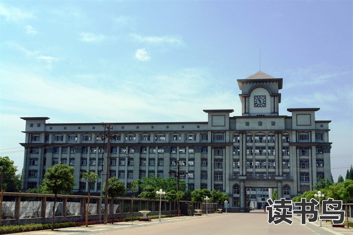 长沙华鑫复读学校怎么样（怎么选择复读学校）