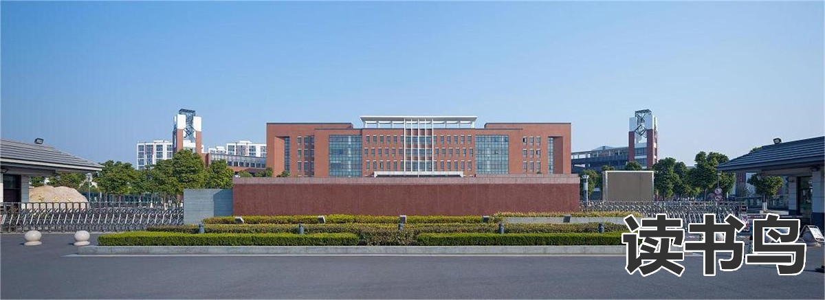 广东最好高三复读学校排名（广州高四高考复读学校）