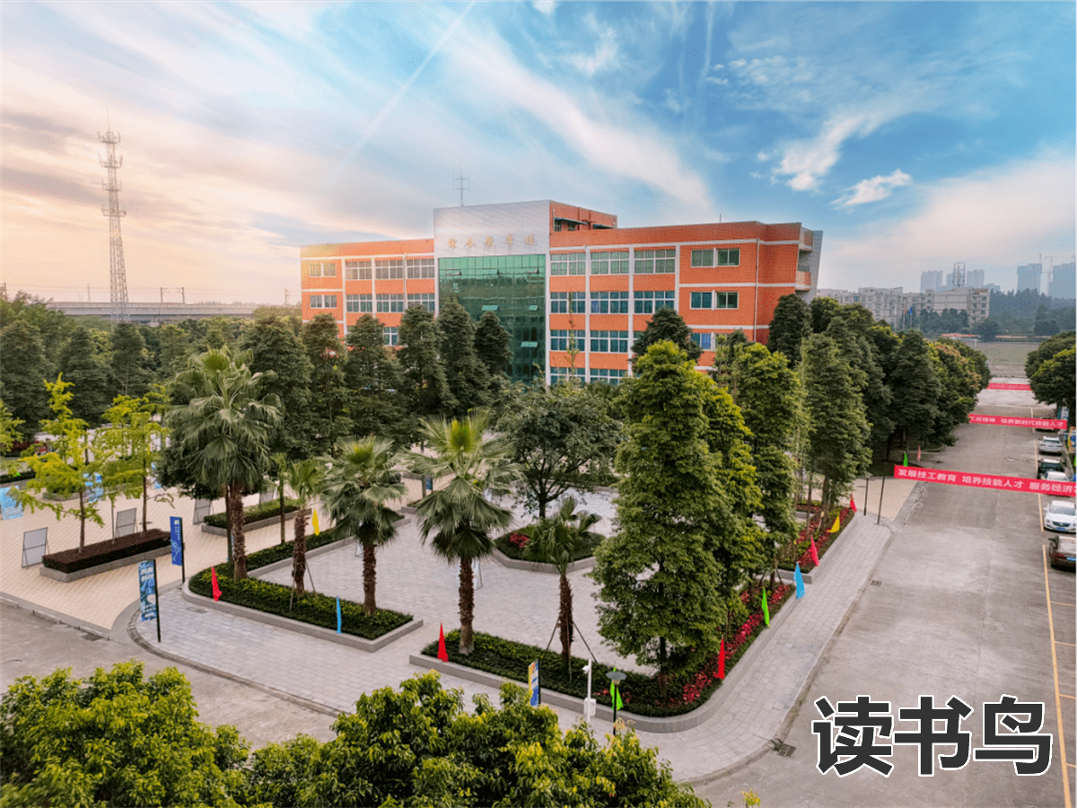 长沙万星复读学费（长沙非常有名气的复读学校）