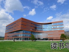 人力资源事务管理专业是干什么的？学生就业方向有哪些？