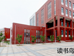 长沙明达复读学校（长沙明达复读学校）