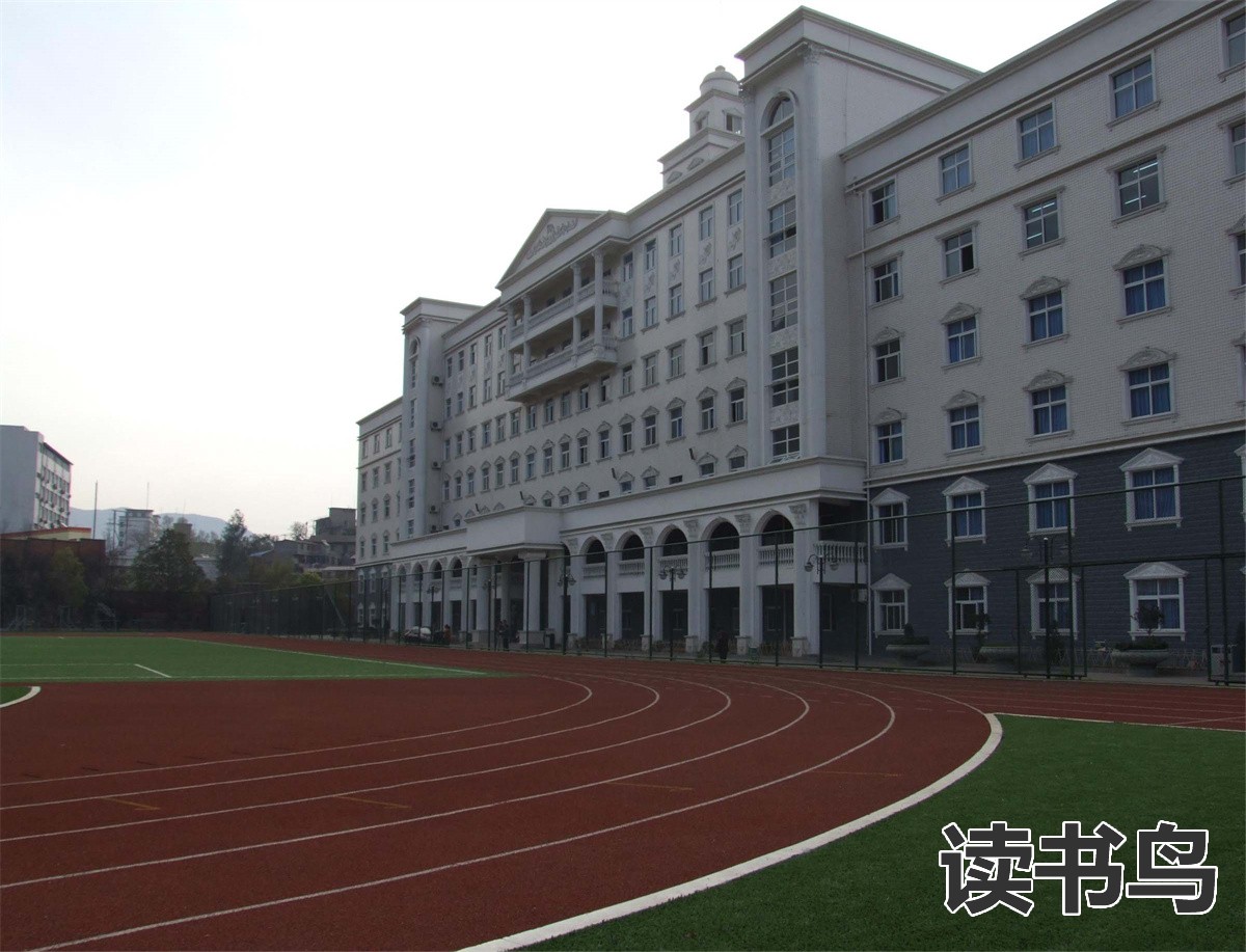 新东方铭师堂如何？（复读哪个学校最好）