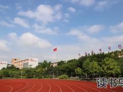 郴州五雅中学教学水平如何（郴州五雅中学教学水平）