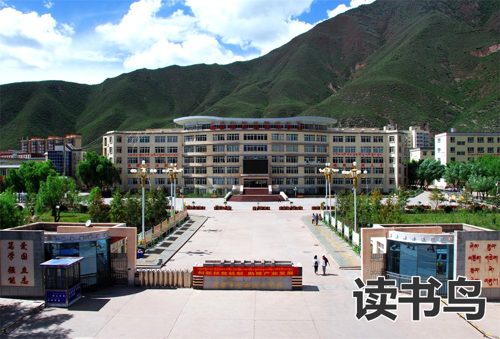 长沙复读学校招生简章（长沙华鑫高考补习学校）