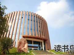 河南的复读学校有什么？（郑州复读学校排名）