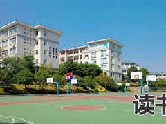 师大思沁中学如何？（师大思沁学校招生）