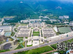 2023年高考各科目时间安排（2023高考倒计时，加油）