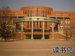 长沙高考复读学校排名？（长沙复读学校收费情况）