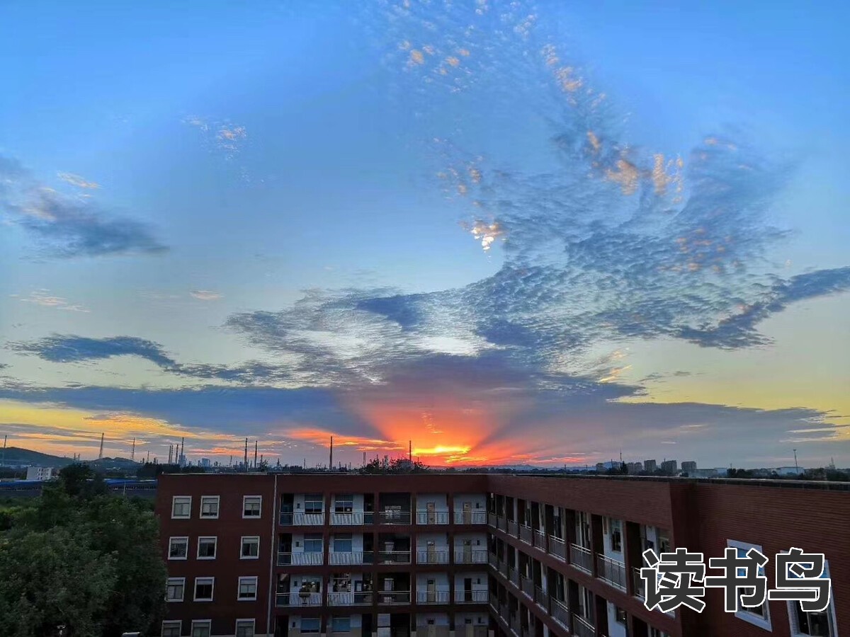 长沙理工学院补习学校（复读学校）