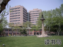 专家建议向大中专生发现金补助（中专生国家每年补助金有多少）