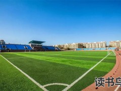 女生就读中职学校适合的专业（中职学校适合的专业）