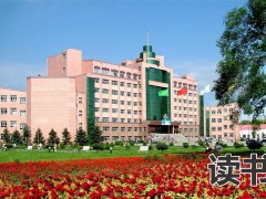 长沙师大附中复读报名流程（长沙师大附中复读学费多少）