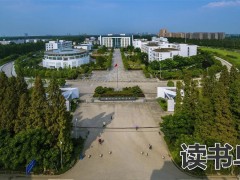 中专学什么专业市场前景比较好?