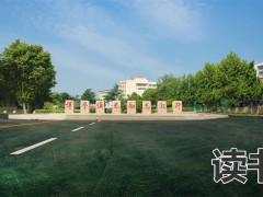 中专学校读主厨专业到底该中餐烹饪或是西餐烹饪呢？