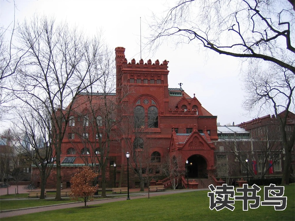 长沙市重点高中名单（长沙市南雅中学）