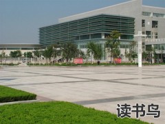 长沙思沁复读学校学费介绍（长沙思沁复读学校官网）