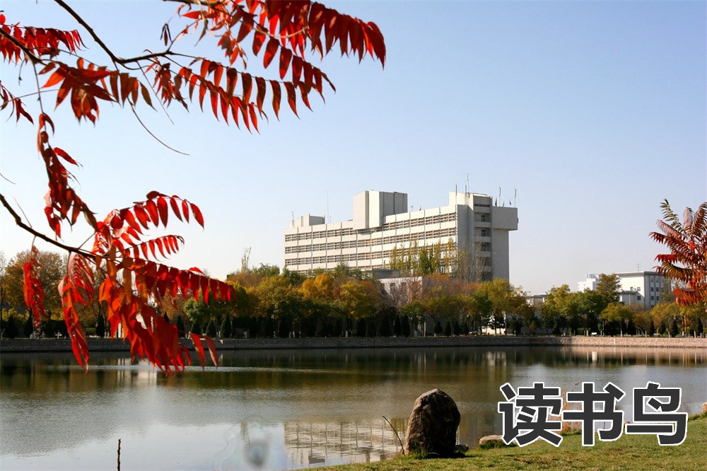 长沙国际培训学校学费贵不贵（长沙国际学校学费）