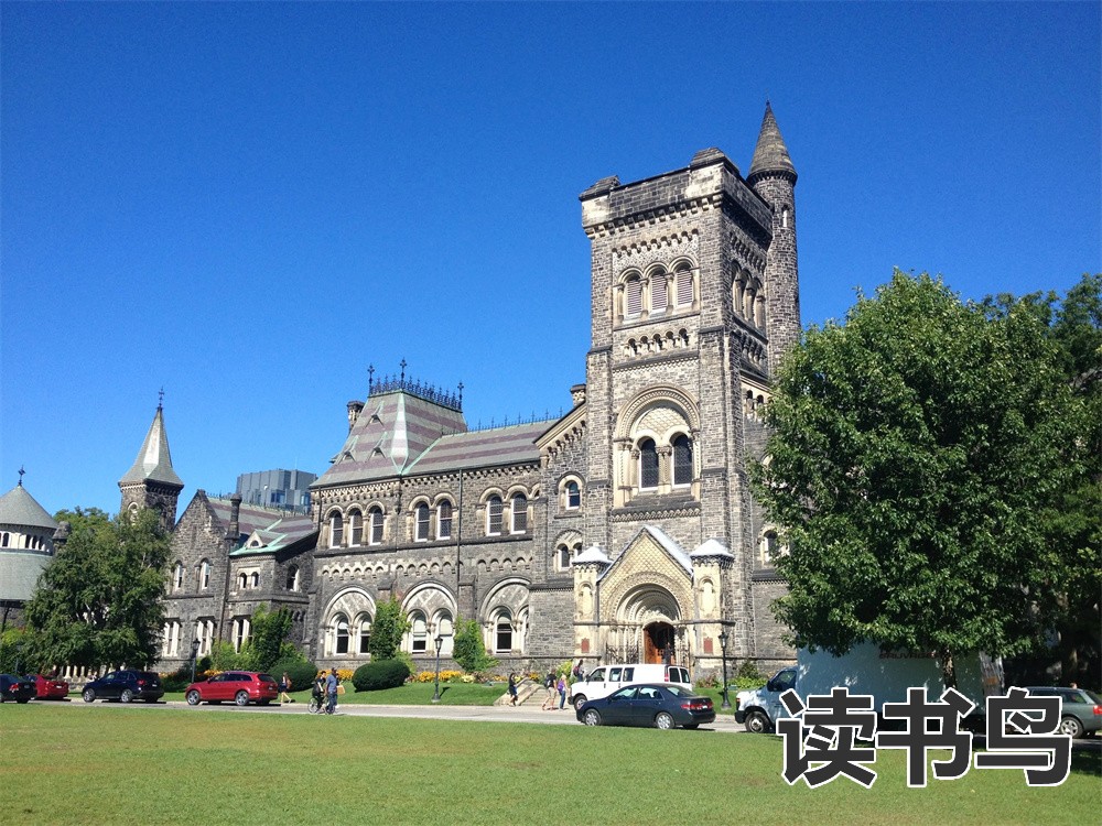 天津枫叶国际学校学费（天津枫叶国际学校）