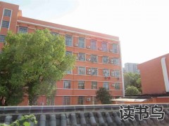 理科男生读职高读什么专业最受欢迎？