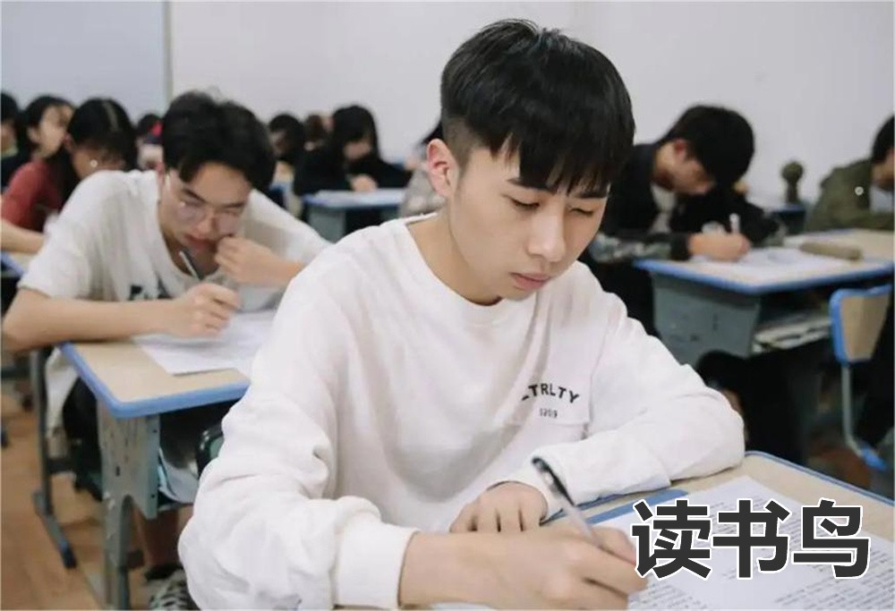 学霸学习计划分享 （高考逆袭计划）