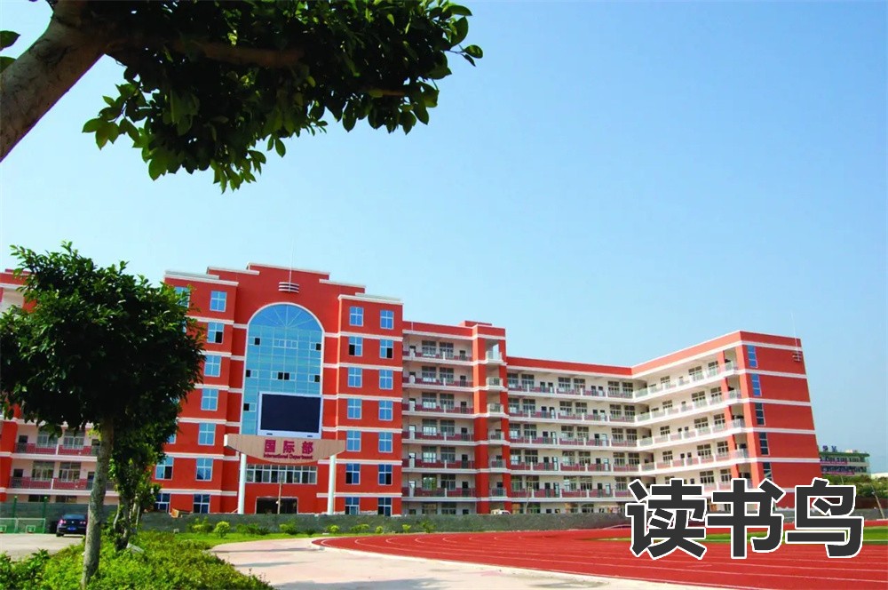 长沙民办和私立学校排名（长沙复读学校介绍）