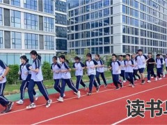 中职学生想进步要怎么做