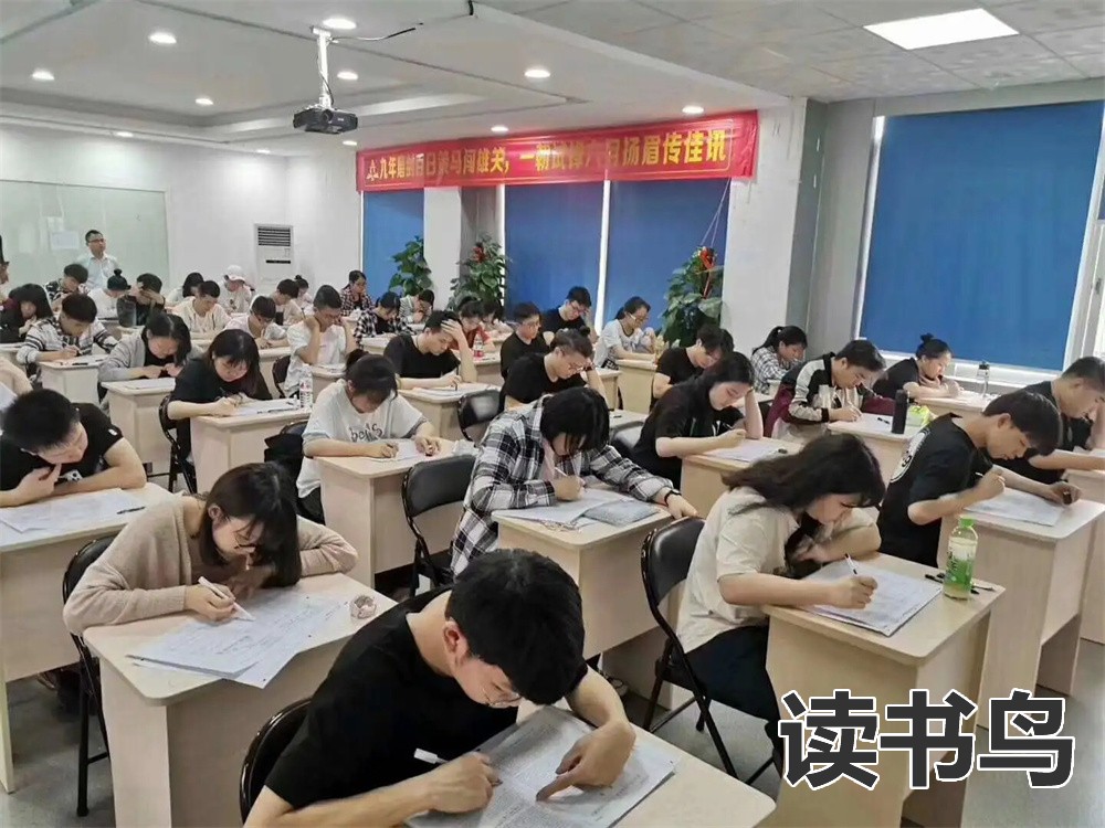 中专和高职的区别（中专高职哪个好）
