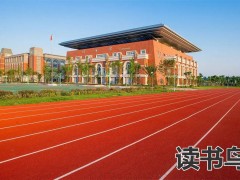 初二辍学读中专可以吗（中专招生规定）