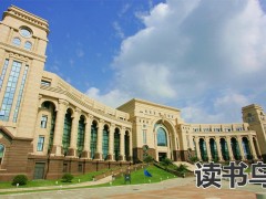 中专学校与普通高中区别？（中专学校的学习内容）