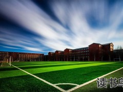 适合女孩子学习建筑类专业有什么？