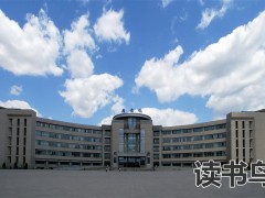 医学检验技术专业发展前景怎么样？毕业后能干什么？