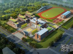中职学校校招的优点（中职校招适合什么学生）