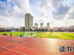 技校的监管没有中专好?（该挑选中专或是技校?）