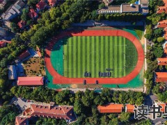 钻探工程技术性专业的学生就业方向有哪些?