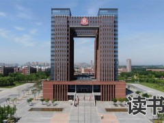 2023年湖南省艺术文化分要求低的大学？