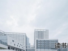 湖南省2023摄影种类省统考报名时间（技术专业摄影类艺考统考有什么好方法）