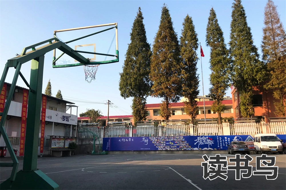 长沙同升湖复读2023学费多少？（长沙同升湖复读学校学费怎样）