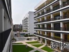 长沙同升湖和洋沙湖复读学校哪个高中好？（哪个高中好一点）
