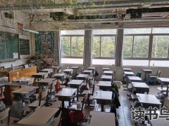 文科500-600分相当于理科多少分