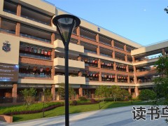 湖南仁才复读学校（仁才复读学校升本率）