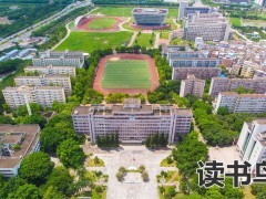 祁阳市高考复读班有哪些？（祁阳市复读学校有哪些）