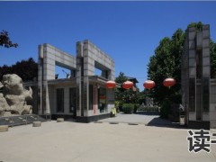 湖南高考复读学校电话号码 （湖南高考复读学校电话号码 ）
