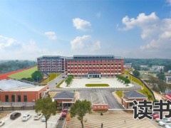 在外省读书学生想回湖南高考怎么办？（要提前多久转学籍）