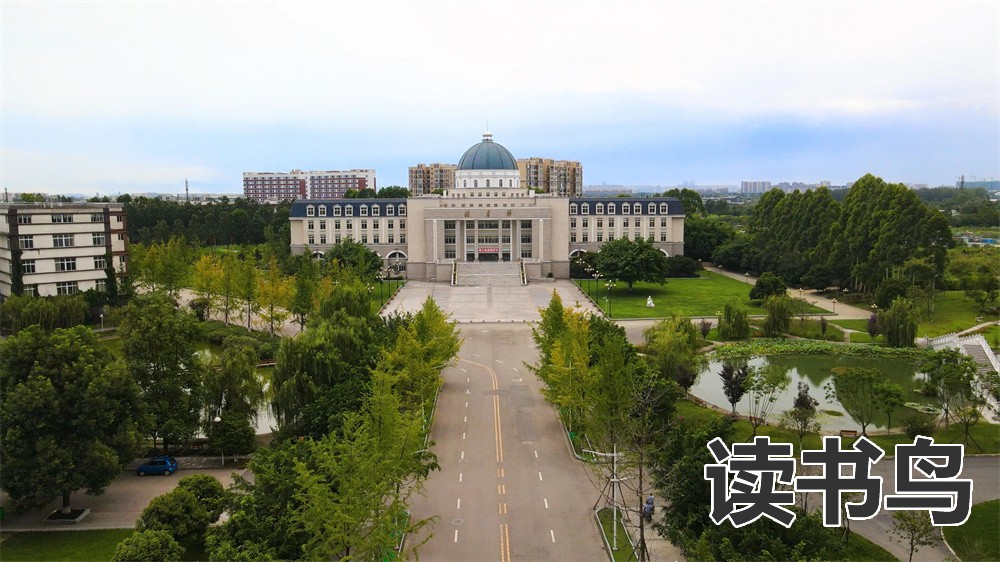 长沙比较好的复读学校介绍（长沙市明达中学）